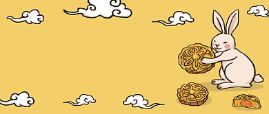 中秋吃月饼卡通公众号首图背景