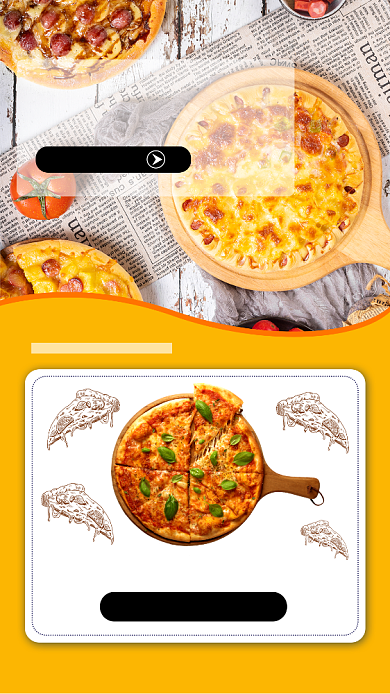 黄色披萨手机海报背景