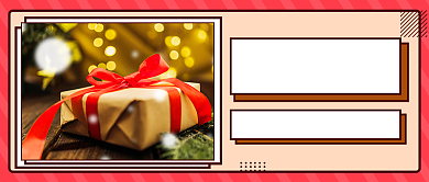 圣诞礼物公众号首图背景