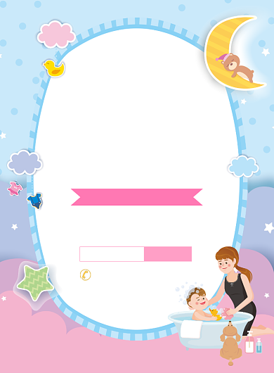 母婴生活馆宣传广告印刷海报背景