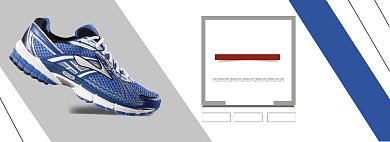 时尚运动鞋跑步鞋banner背景