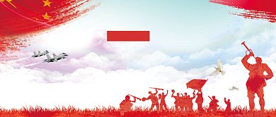 红色大气剪影八一建军节广告微信公众号素材图片背景