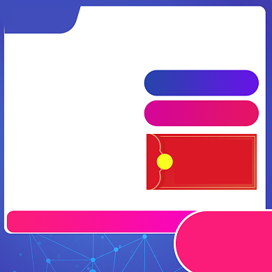 苹果手机双十一双十二大促直通车主图背景