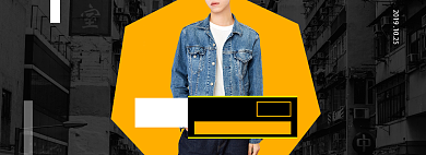 秋冬促销衣服男装牛仔衣打折海报背景