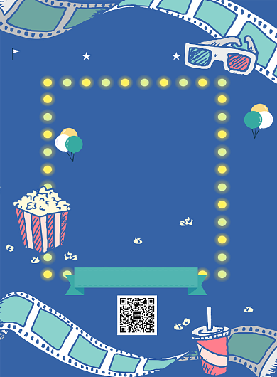 蓝色复古电影院特价观影印刷海报模板背景