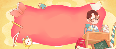 逢考必过手机公众号背景