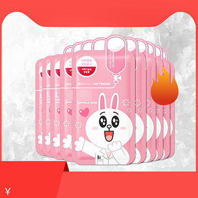 卡通动物面膜直通车背景