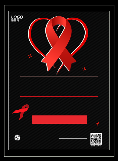 红色世界艾滋病日关爱病患疾病公益宣传广告海报背景