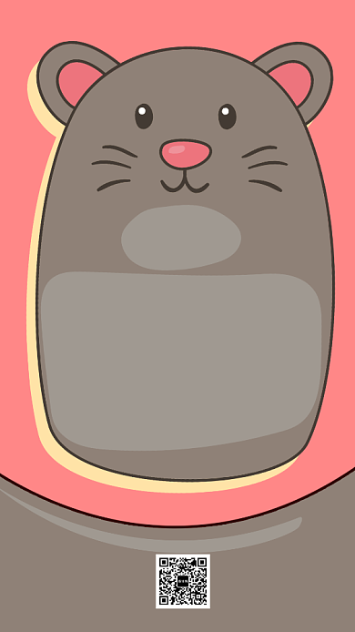 卡通元旦放假通知手机海报背景