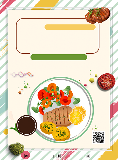 黄色简约香煎牛排促销特惠印刷海报背景