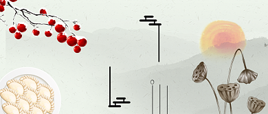 立冬节气饺子卡通手绘手机首图背景