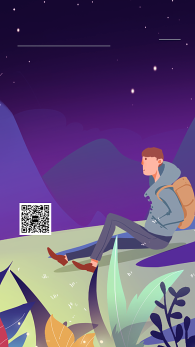 梦想宣传日签海报背景