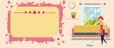 家政服务卡通手绘手机首图背景