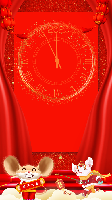 2020年鼠年新年倒计时2天宣传海报背景