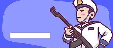 卡通手绘中国海军建军节公众号首图背景