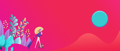 简约红色五一出游攻略宣传海报微信公众号素材图片背景