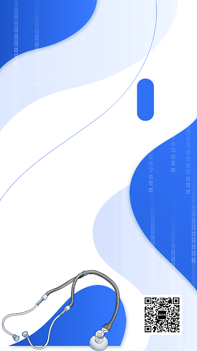 蓝色简约医疗研究峰会宣传邀请函手机海报背景