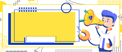 黄色孟菲斯创意招聘公众号首图背景