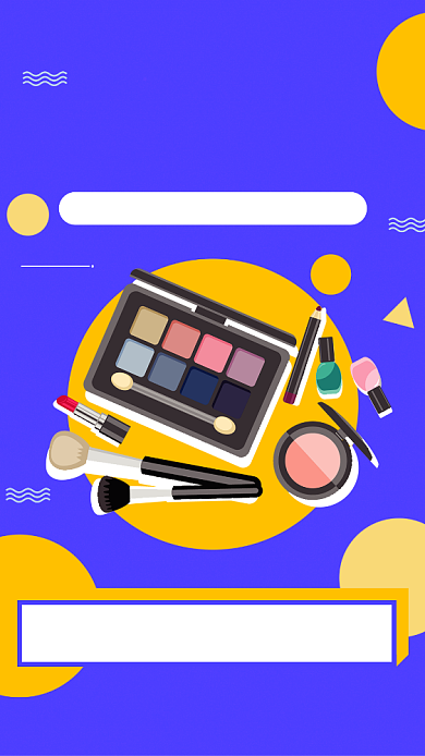 紫色扁平美妆课堂活动促销手机海报背景