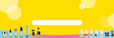 秋季化妆品促销淘宝banner背景