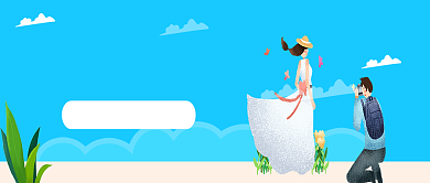 卡通创意春游踏青公众号首图背景