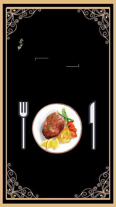 西餐美食海报背景