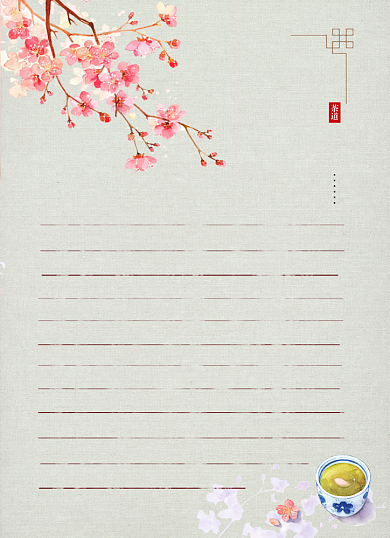 古风中国风小清新浅色信纸背景