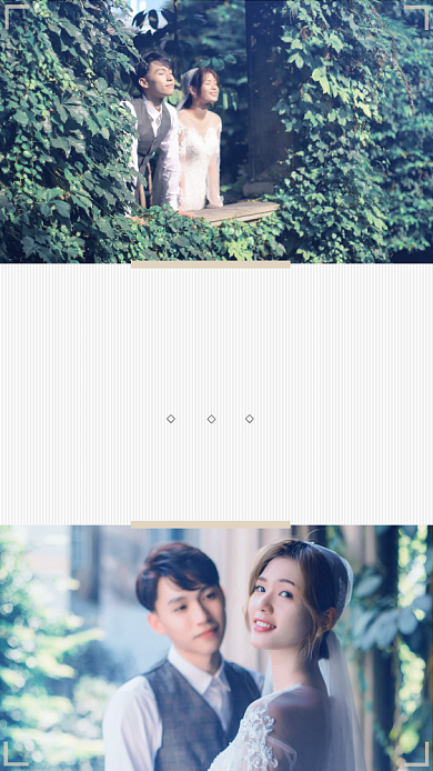 简约小清新婚庆婚礼结婚邀请函请柬手机海报背景