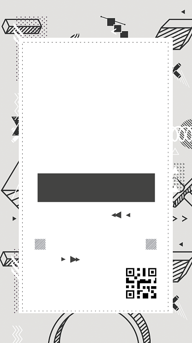 白色几何元素优惠买单手机海报背景