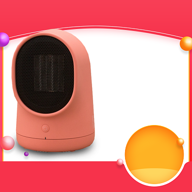 红色简约双十二电暖风促销直通车背景