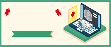 年末体检公众号首图背景