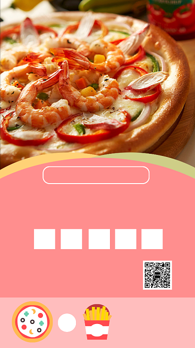 美食披萨年底促销手机海报背景