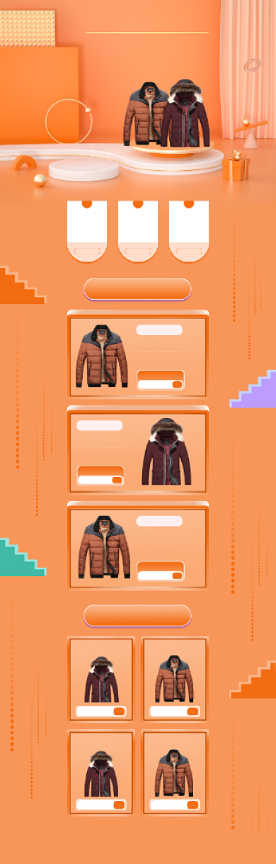 橙色清新双十二新款羽绒服电商首页背景