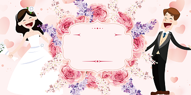 浪漫结婚典礼签到处展板背景