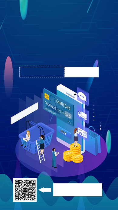 创意互联网理财新思路手机海报背景