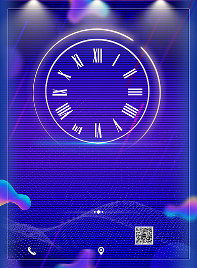 紫色简约创意双十二倒计时海报背景