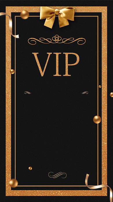 趣味黑金色炫富协会VIP证书海报背景