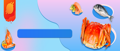 幻彩插画活色生鲜节公众号首图背景