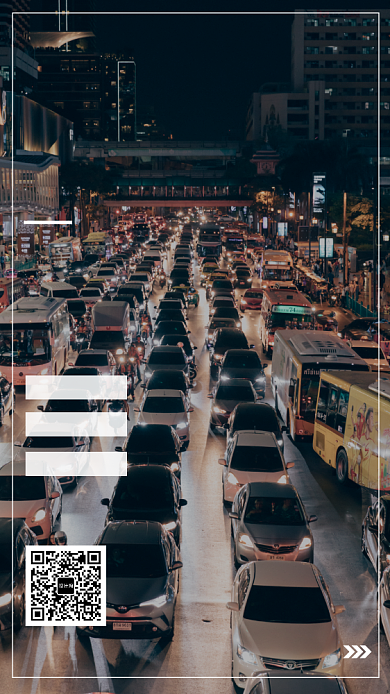 简约大气春运电台广播手机海报背景