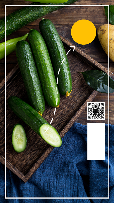 冷调超市蔬菜手机海报模板背景