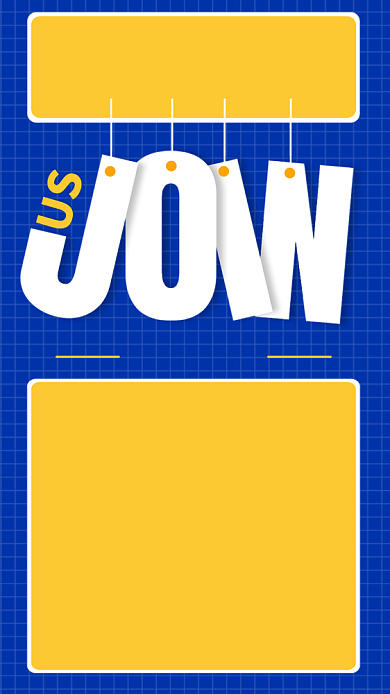 大学录取通知书海报背景