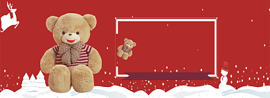 天猫圣诞节毛绒玩具限时促销优惠淘宝banner背景