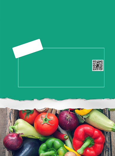 生鲜果蔬促销海报背景