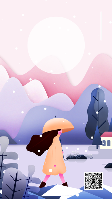 清新手绘风二十四传统节气小雪手机海报背景