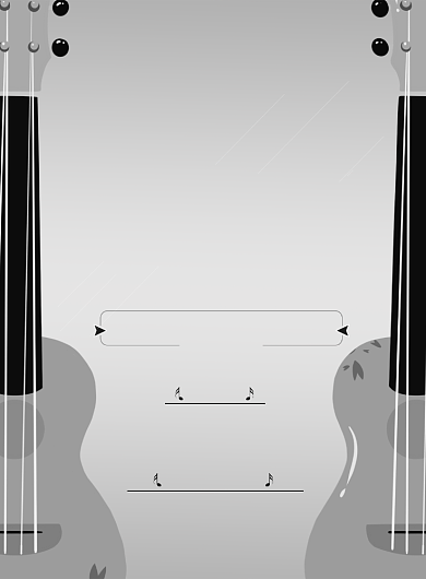 简约音乐狂欢节宣传海报背景