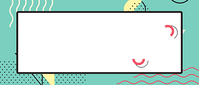 白绿1色血拼618公众号首图背景