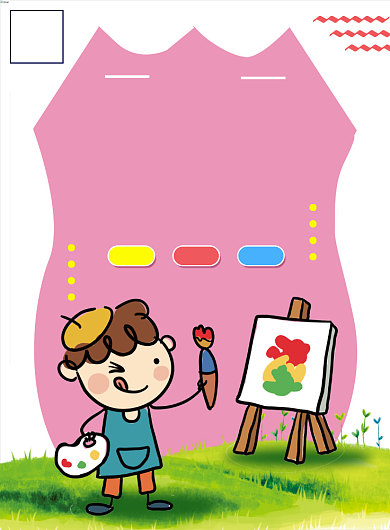 可爱卡通插画绘画培训宣传印刷海报背景