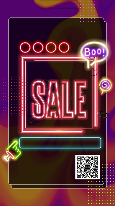 霓虹灯酒吧活动促销手机海报背景