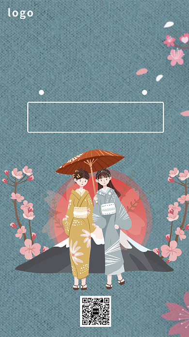 日风文艺蓝色日语教育培训手机海报背景