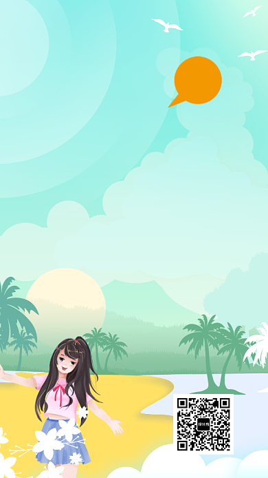 夏季清爽旅游手机海报背景